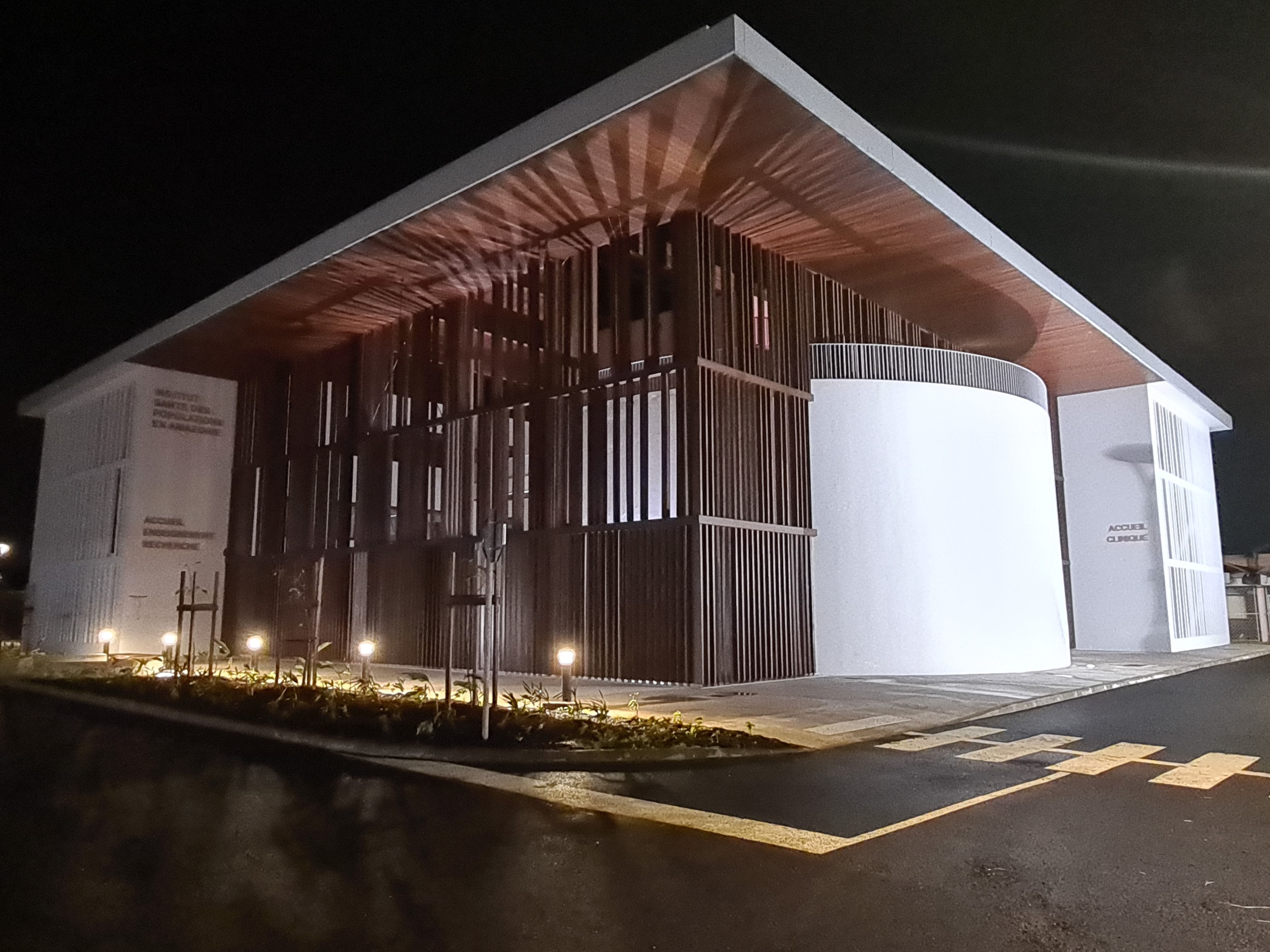 Bâtiment de recherche du CHC